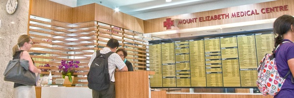 mount elizabeth medical centre lobby