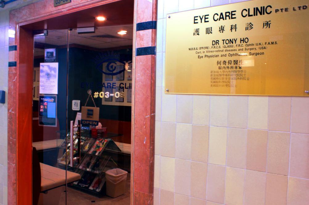 Eye Care Clinic Pte Ltd